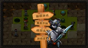 易點(diǎn)游戲 手機(jī)游戲開發(fā)定制的可靠之選