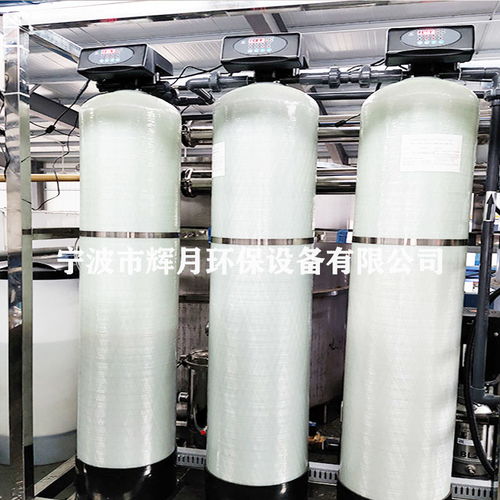 余姚精密電子與玻璃制造行業(yè)用水解決方案 從反滲透到去離子水的智慧選擇